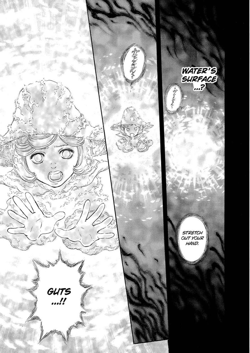 Berserk 243 6