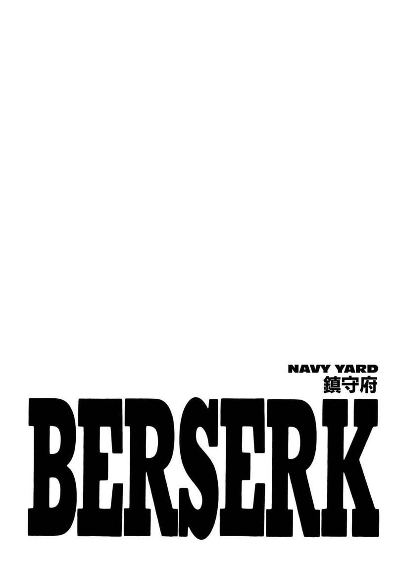 Berserk 244 1