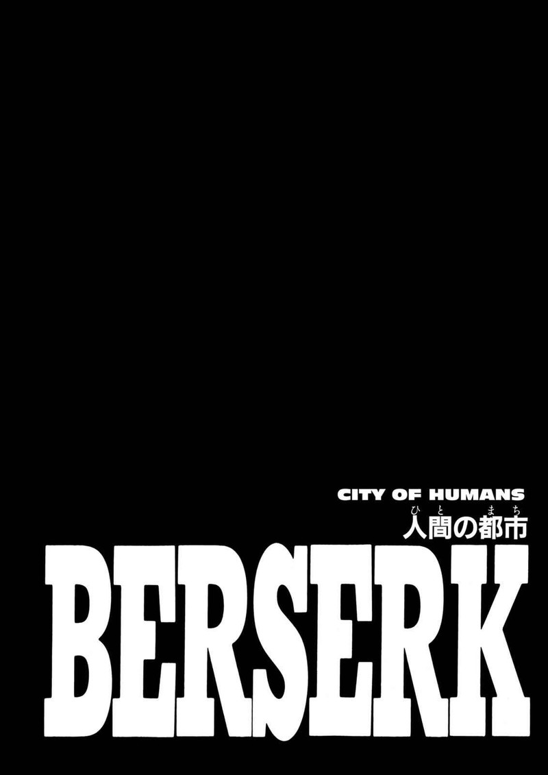 Berserk 245 1