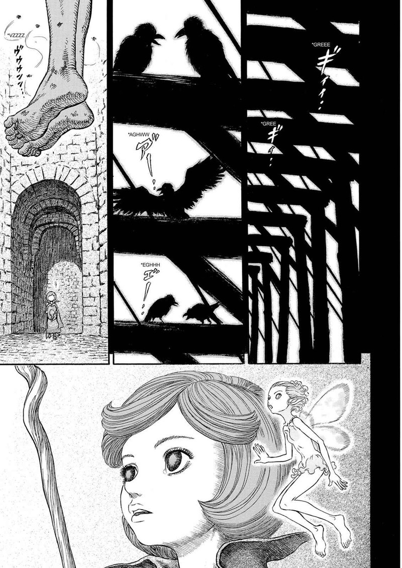 Berserk 245 4