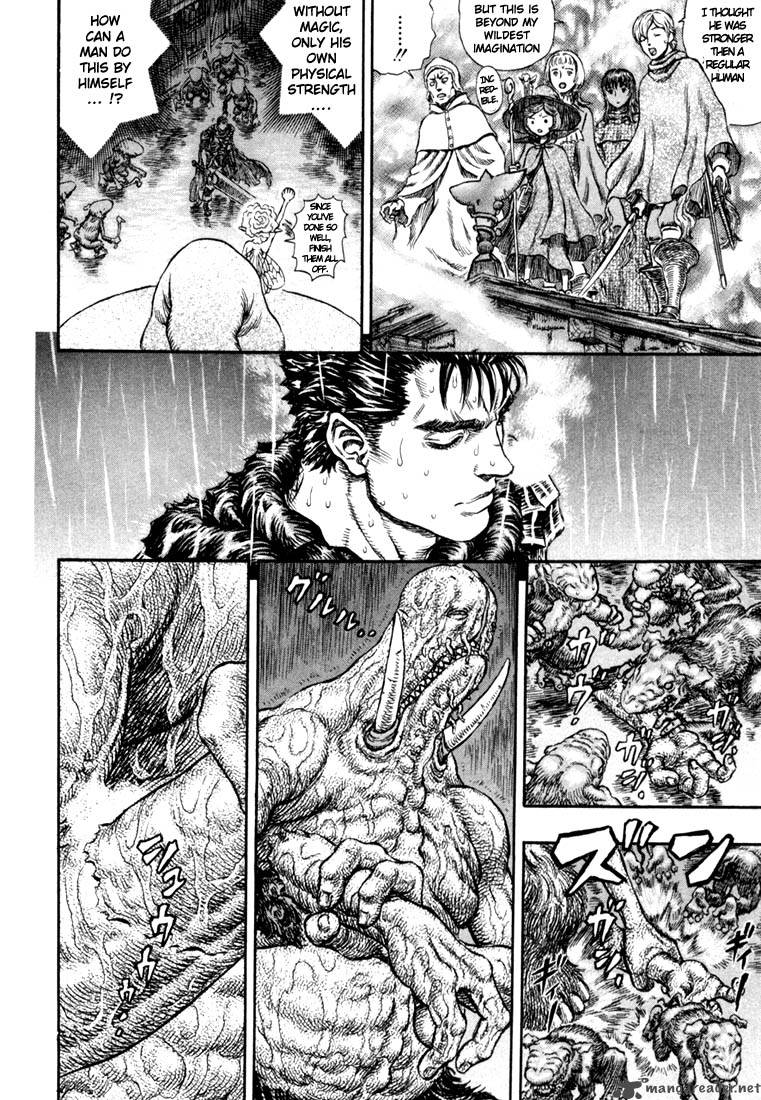 Berserk 25 100