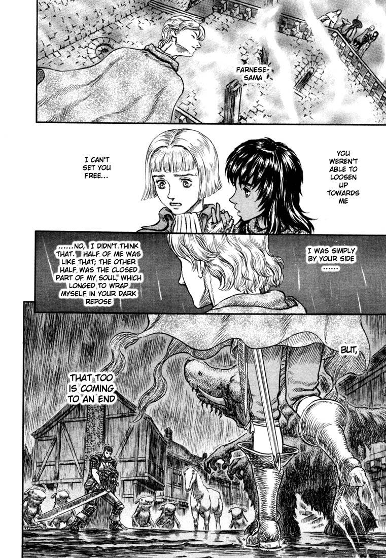 Berserk 25 108