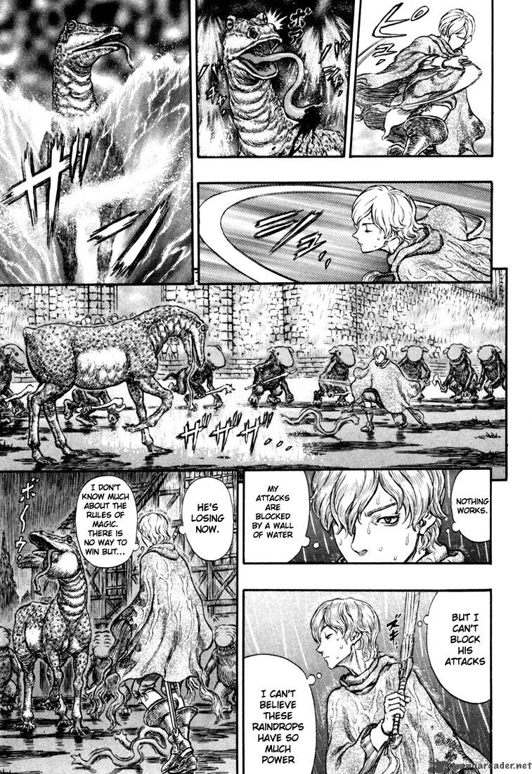 Berserk 25 124