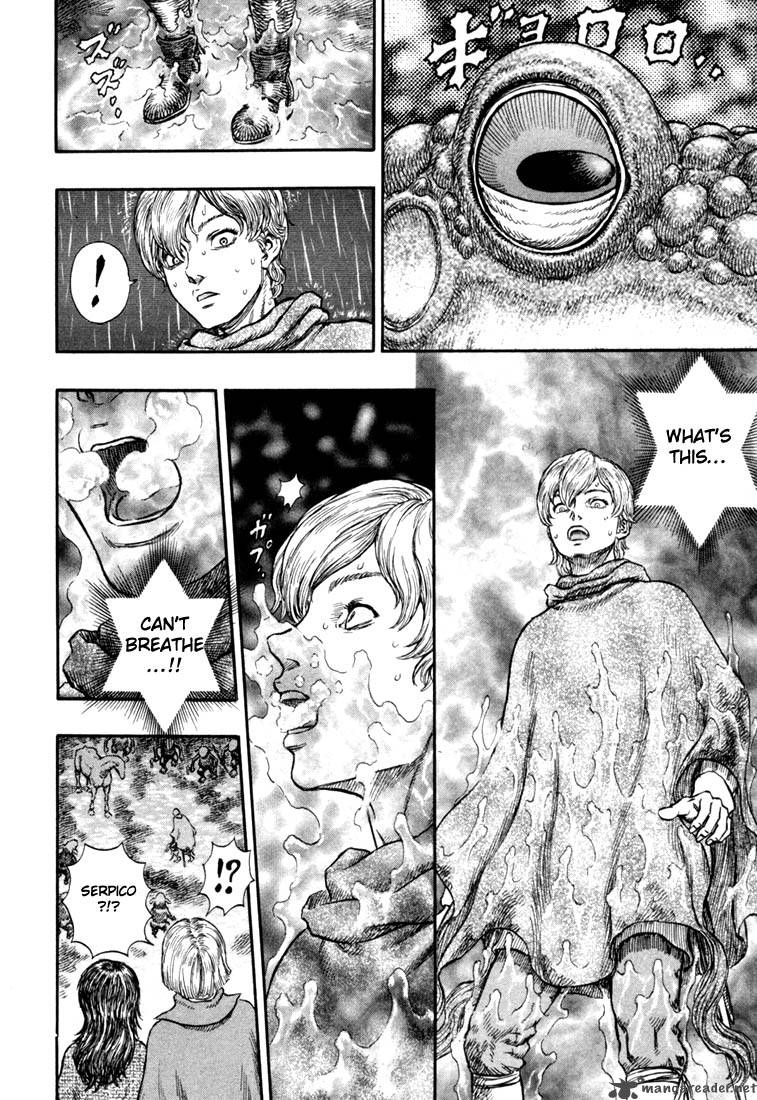 Berserk 25 125
