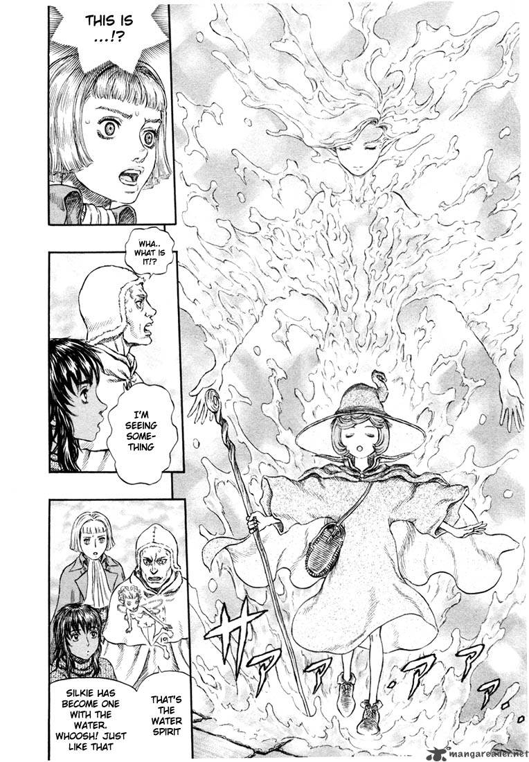 Berserk 25 137