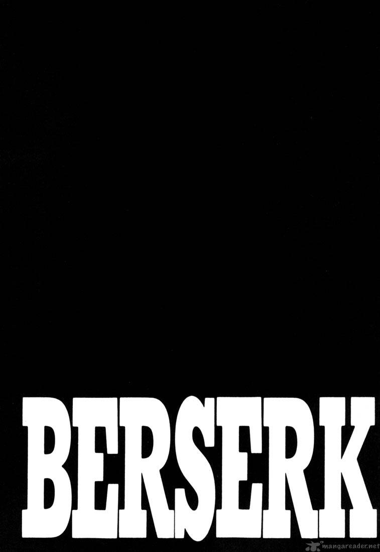 Berserk 25 150