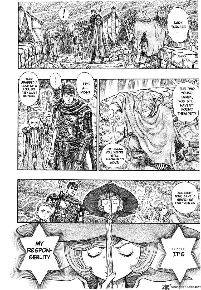 Berserk 25 168