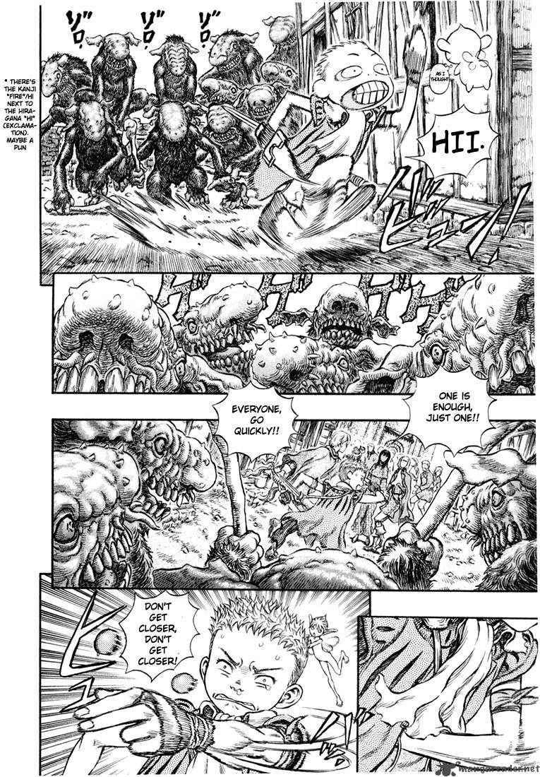 Berserk 25 17