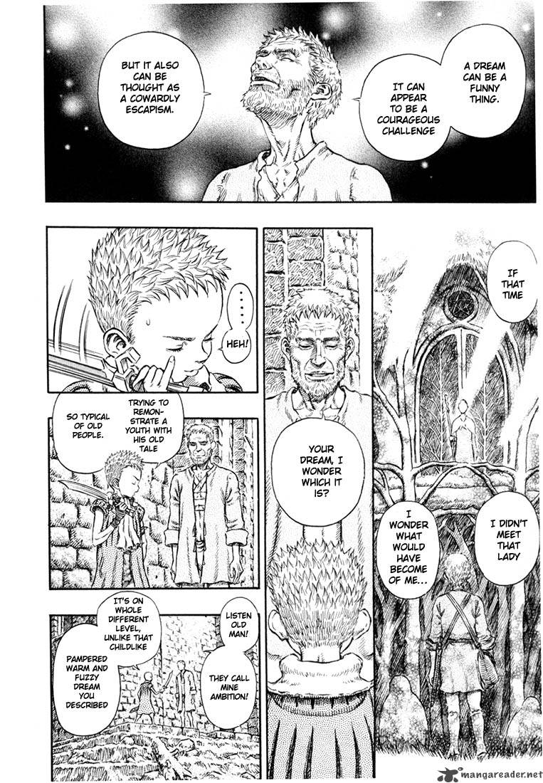 Berserk 25 180