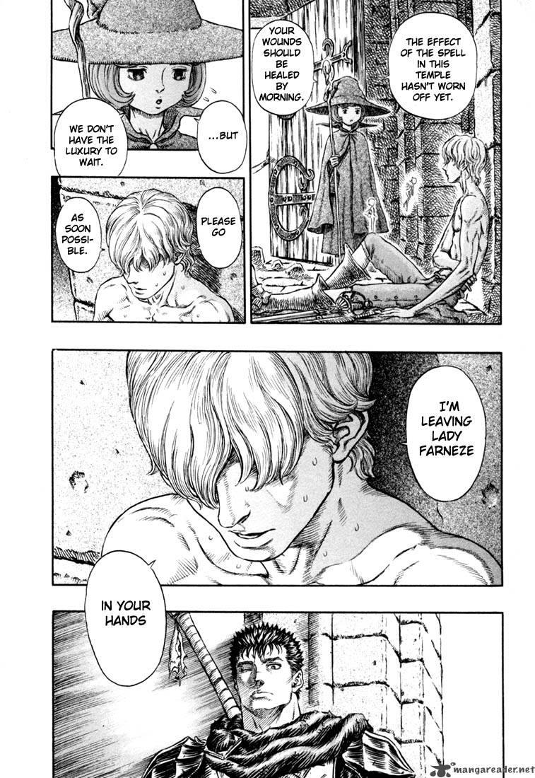 Berserk 25 182