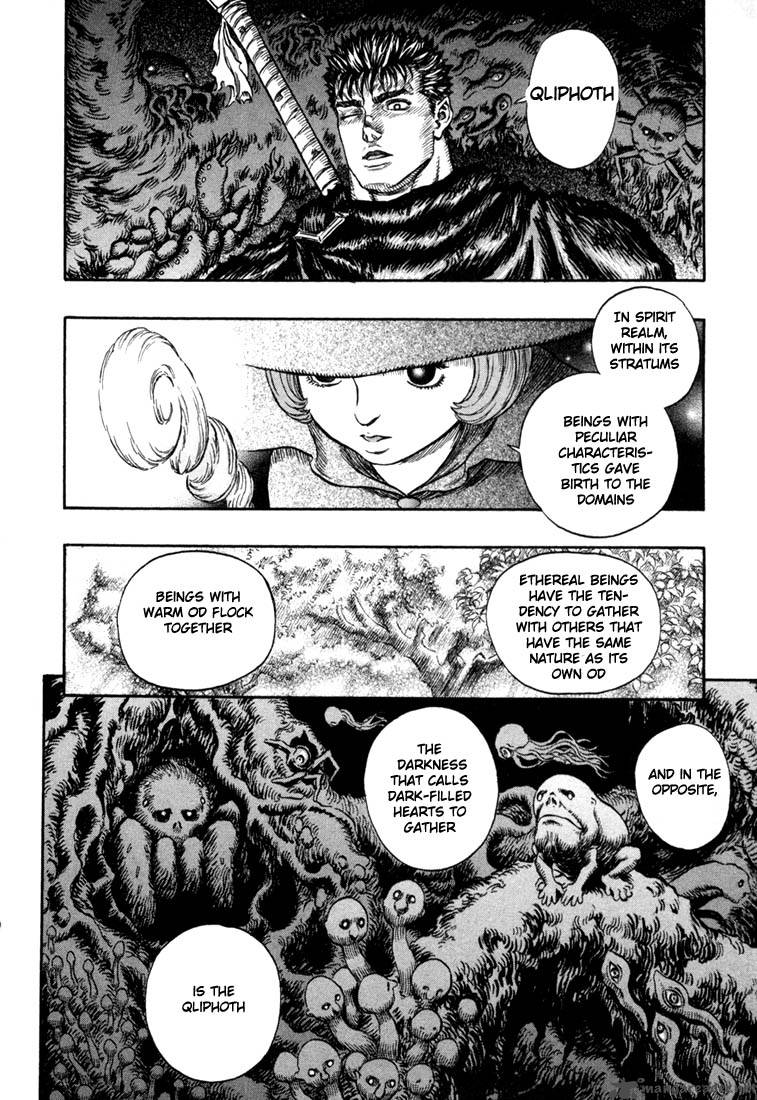 Berserk 25 189