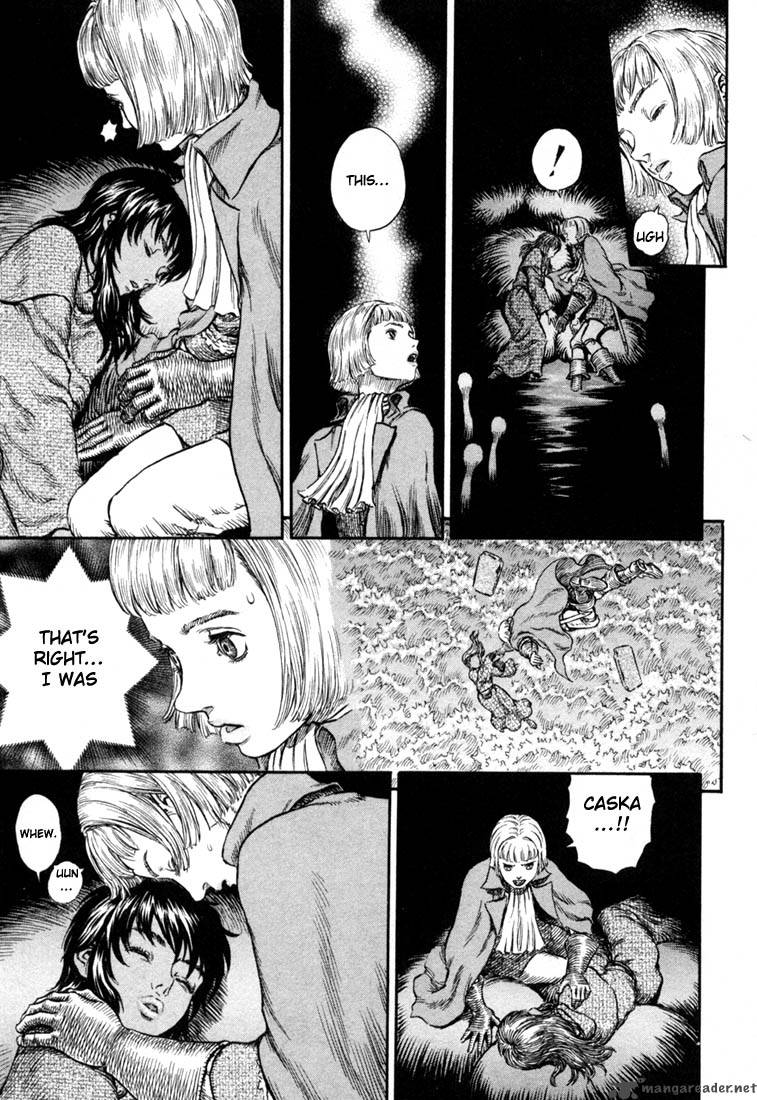 Berserk 25 196