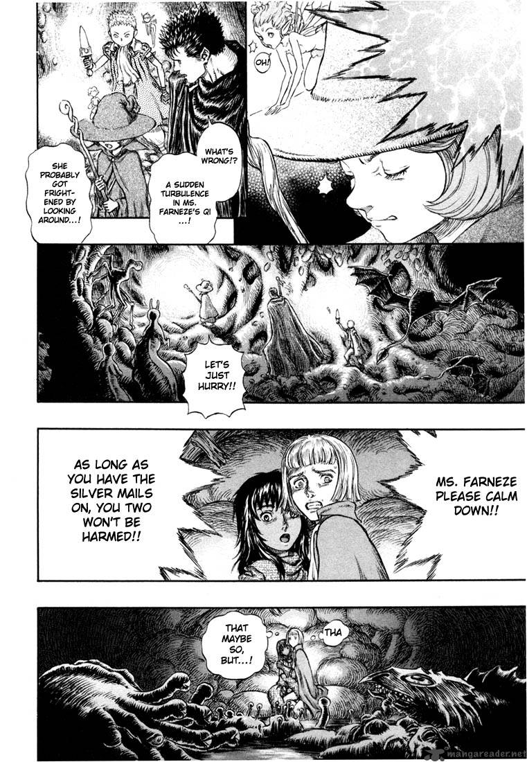 Berserk 25 200