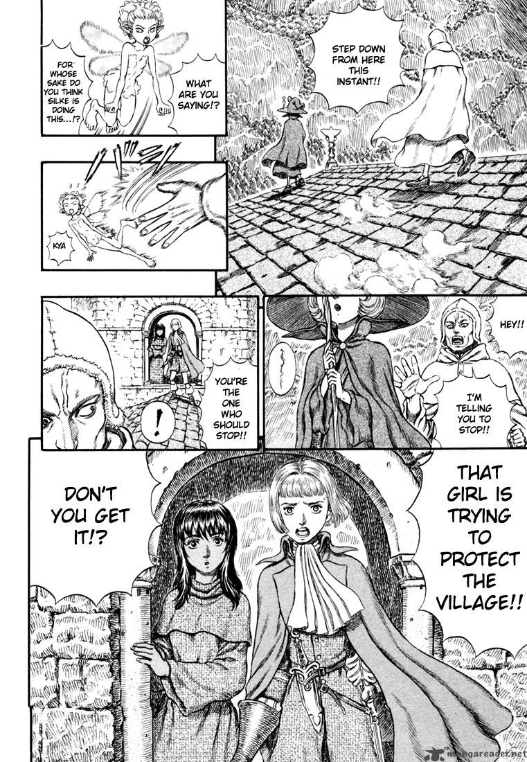 Berserk 25 40