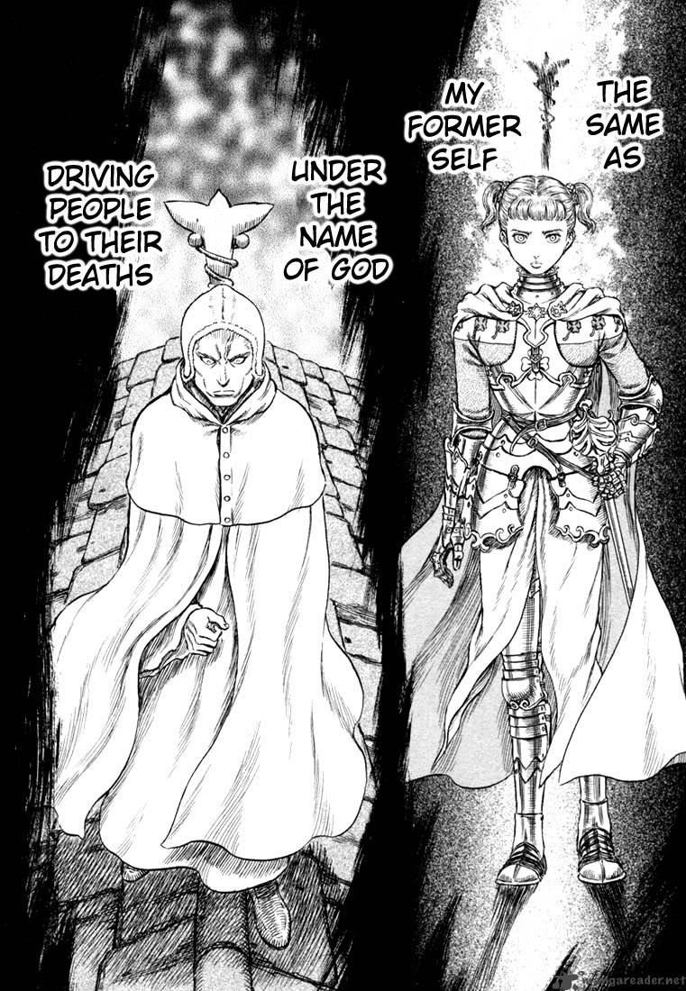 Berserk 25 42