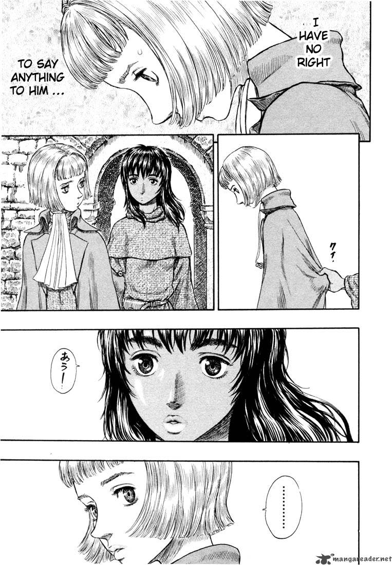 Berserk 25 43