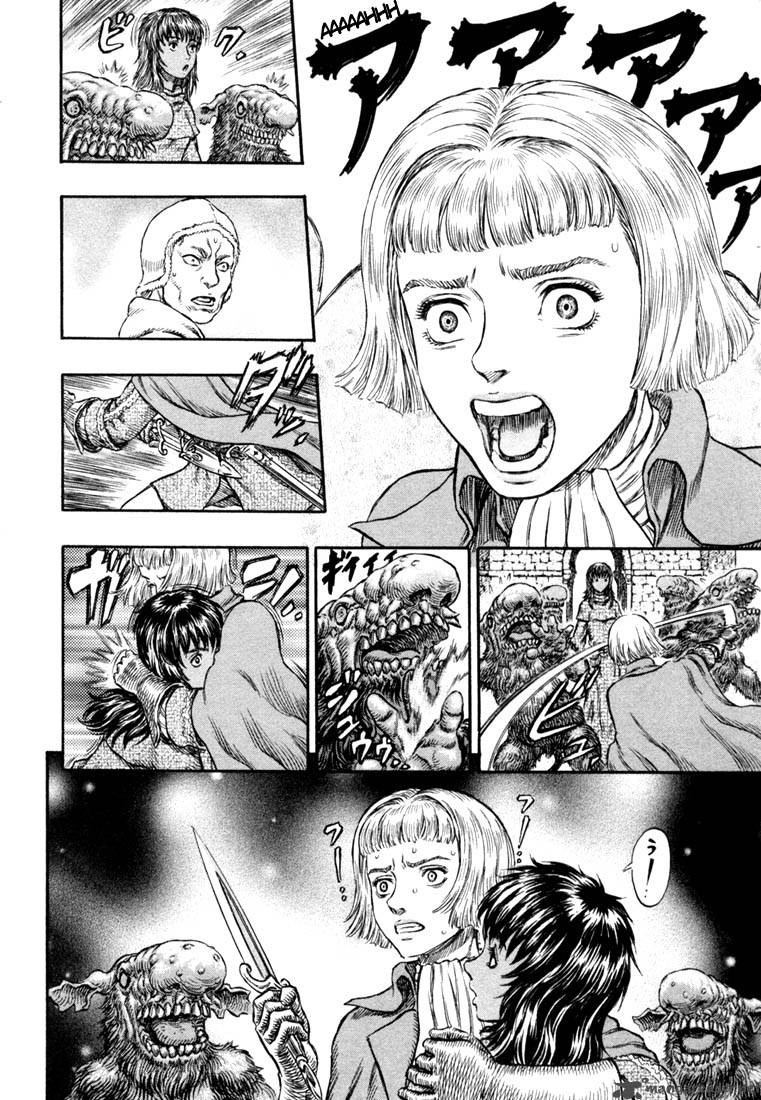 Berserk 25 58