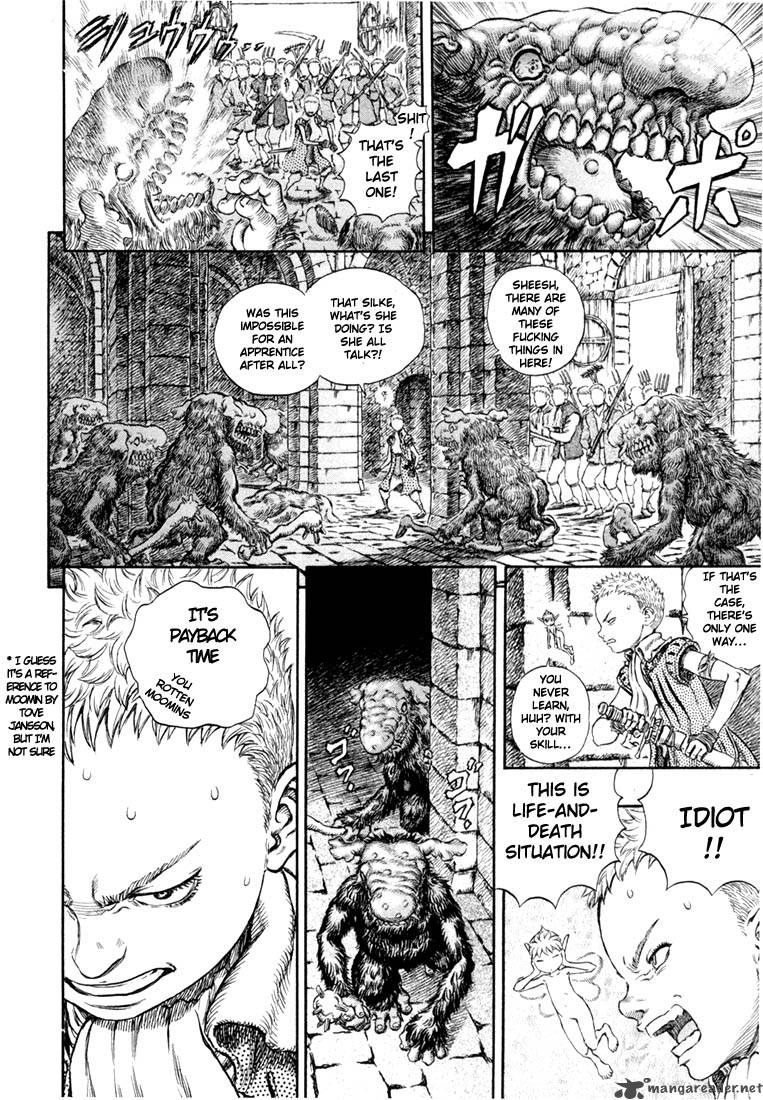 Berserk 25 60
