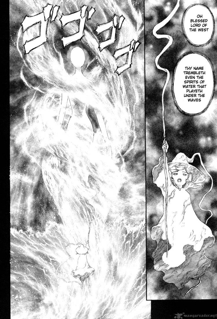 Berserk 25 65