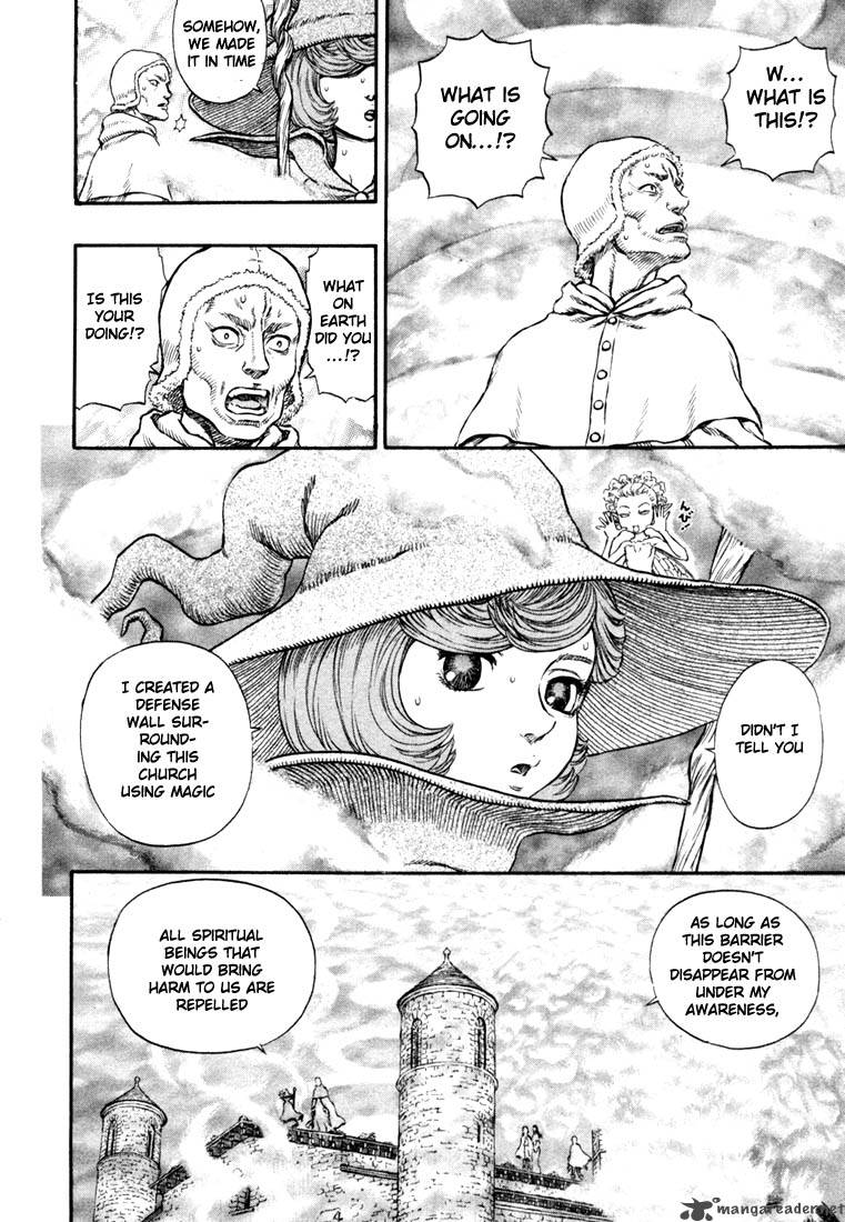 Berserk 25 73