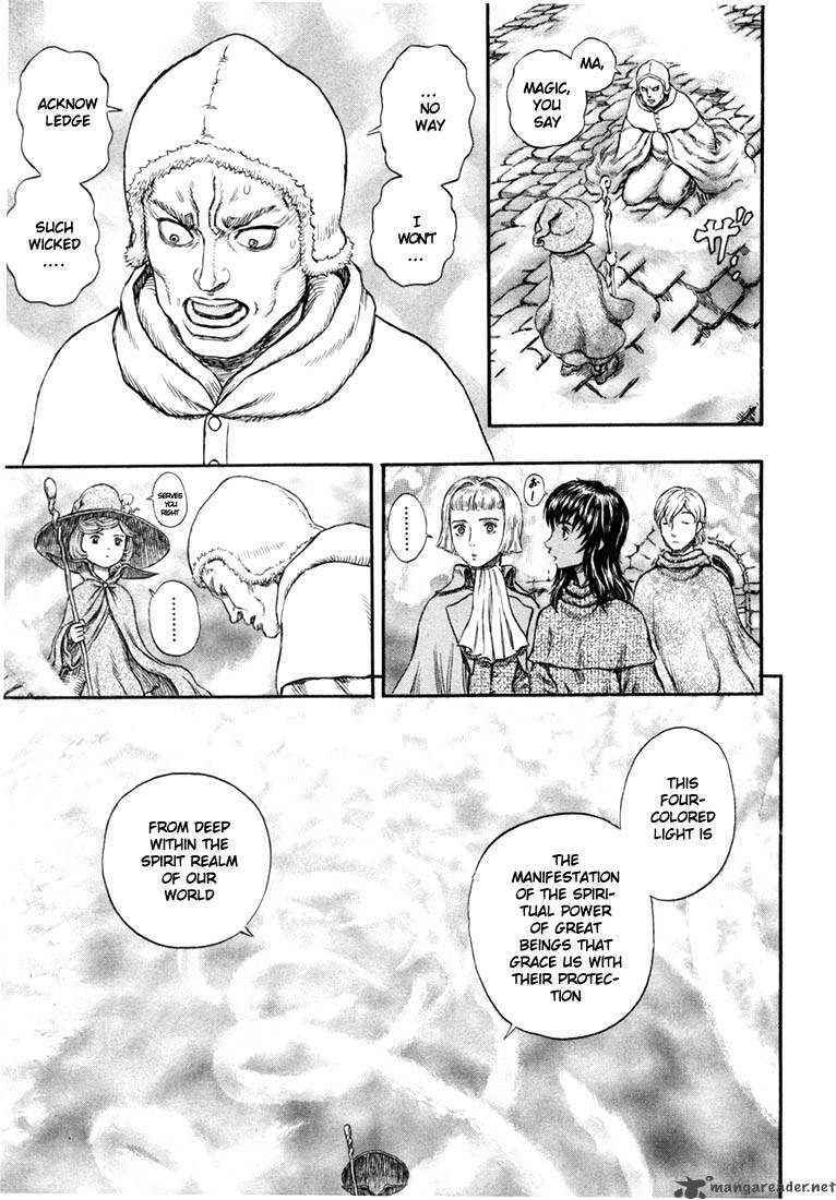 Berserk 25 74