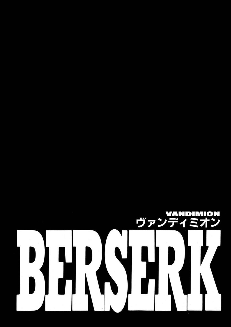 Berserk 251 1