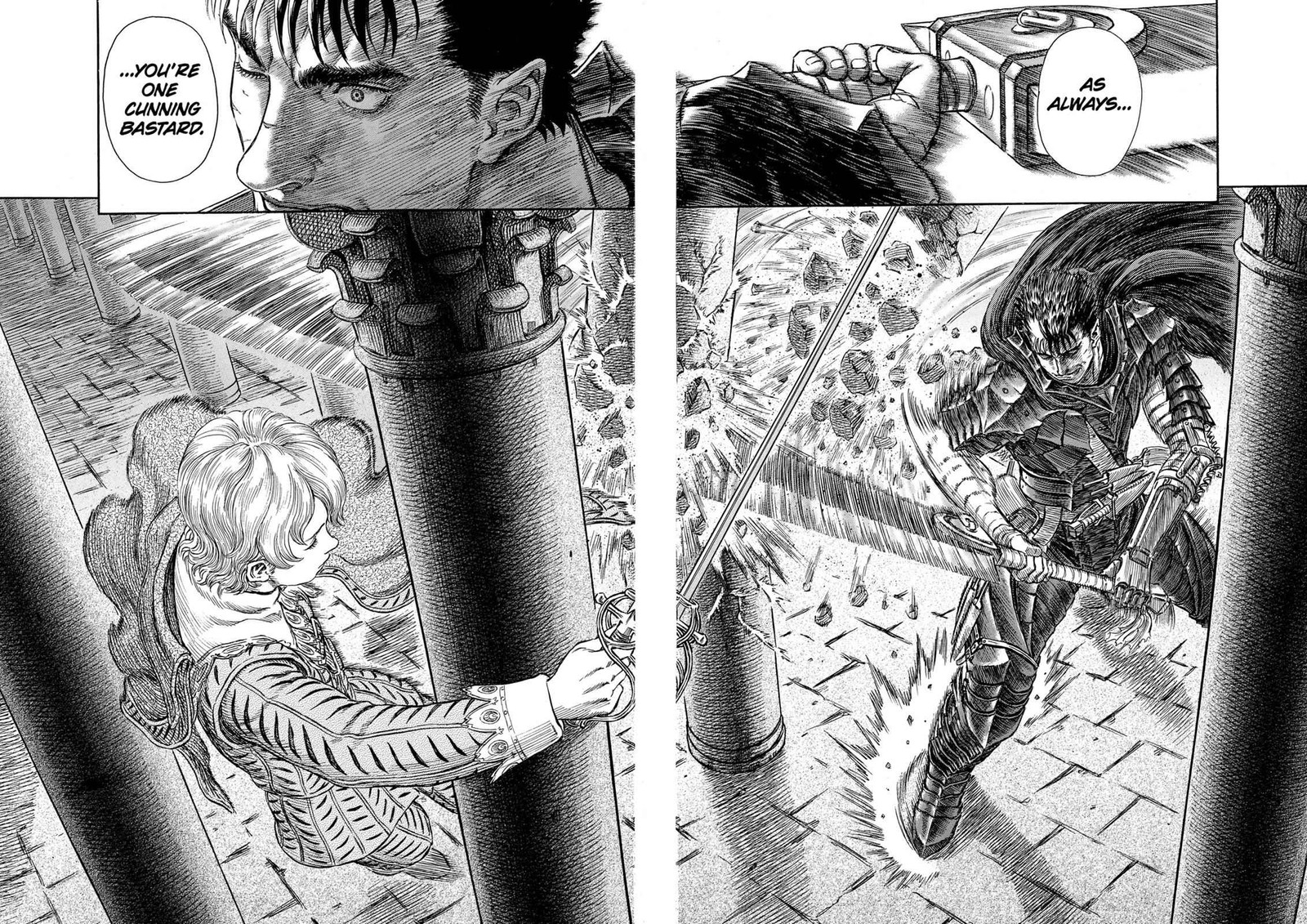 Berserk 256 17
