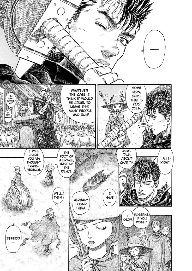 Berserk 260 12