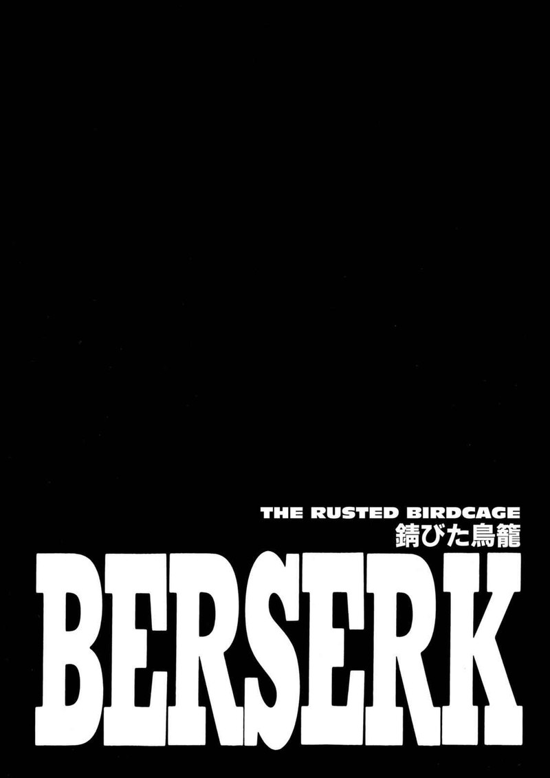 Berserk 261 1