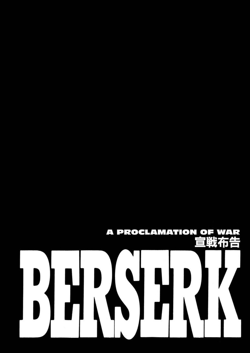 Berserk 262 1