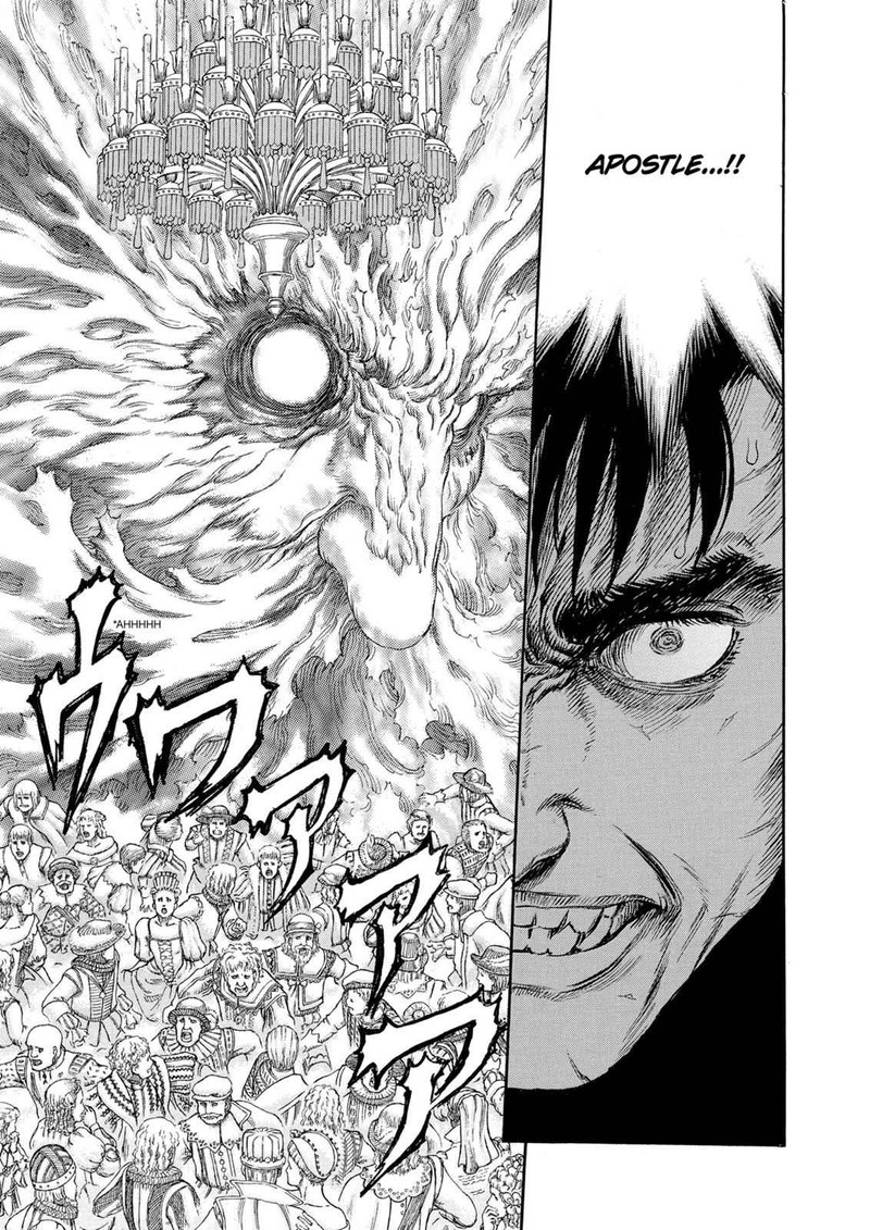 Berserk 262 13