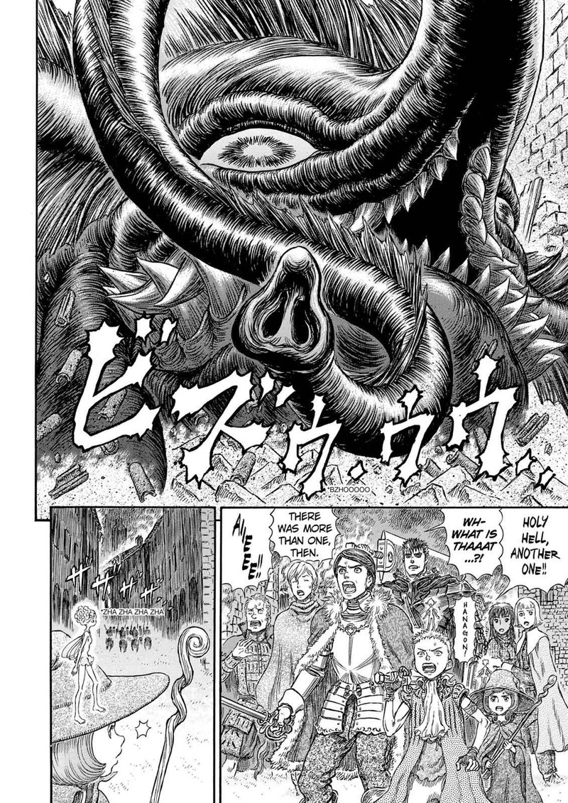Berserk 265 15