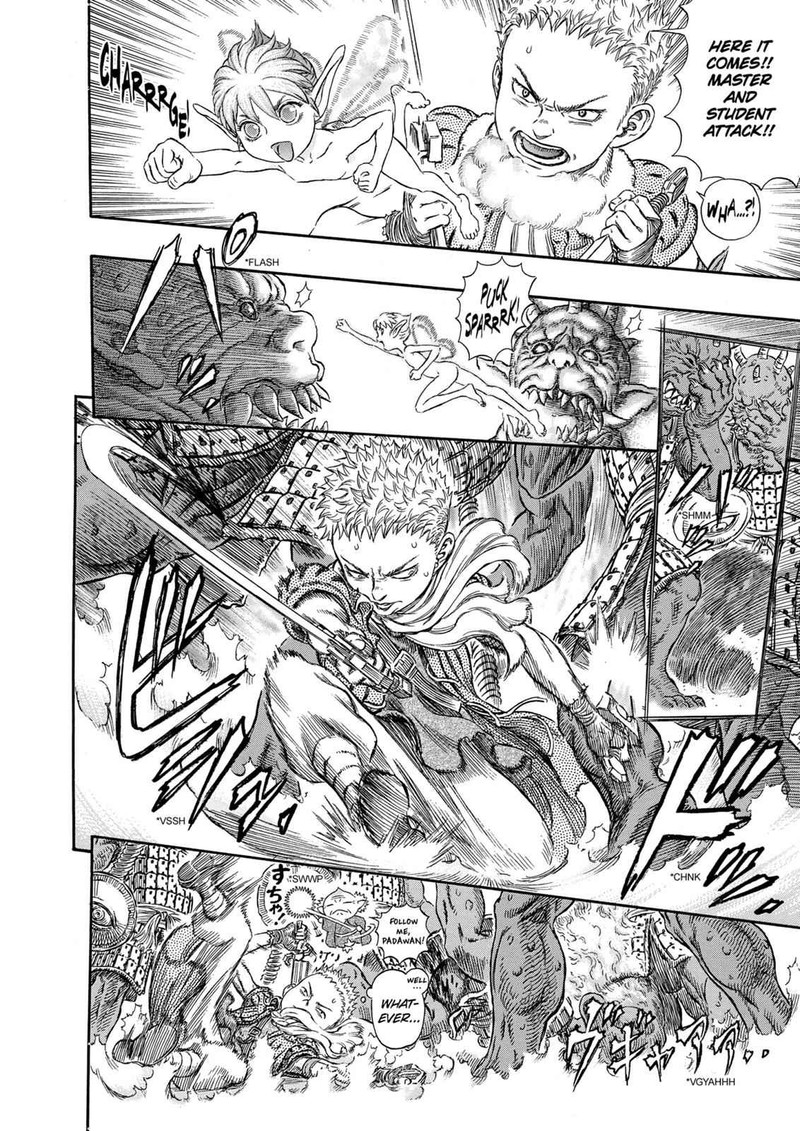 Berserk 265 8
