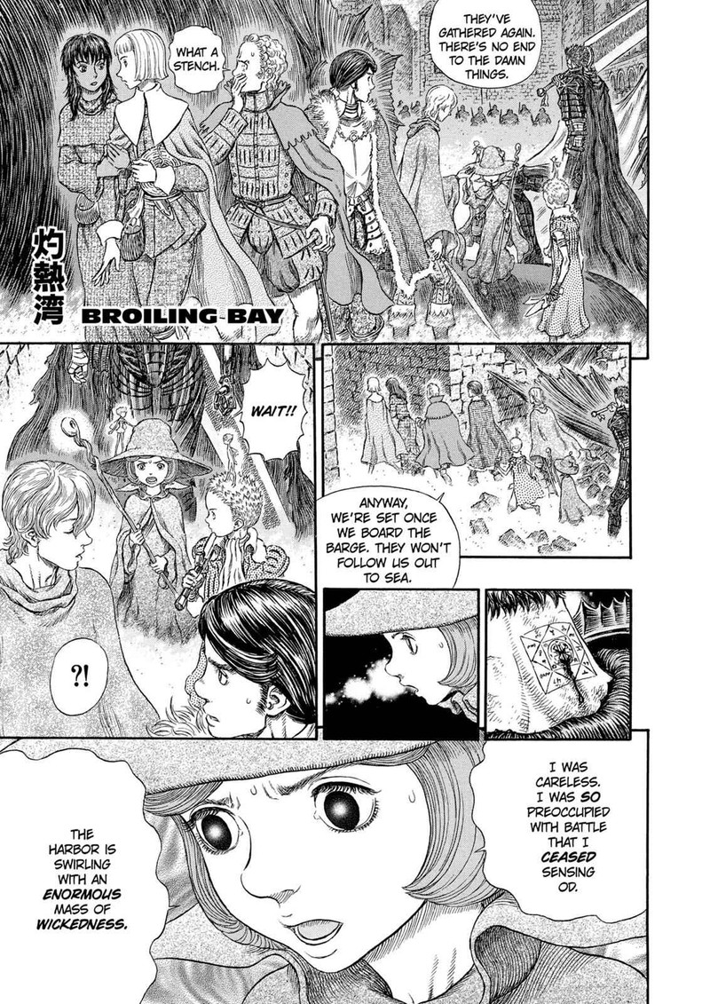 Berserk 267 11