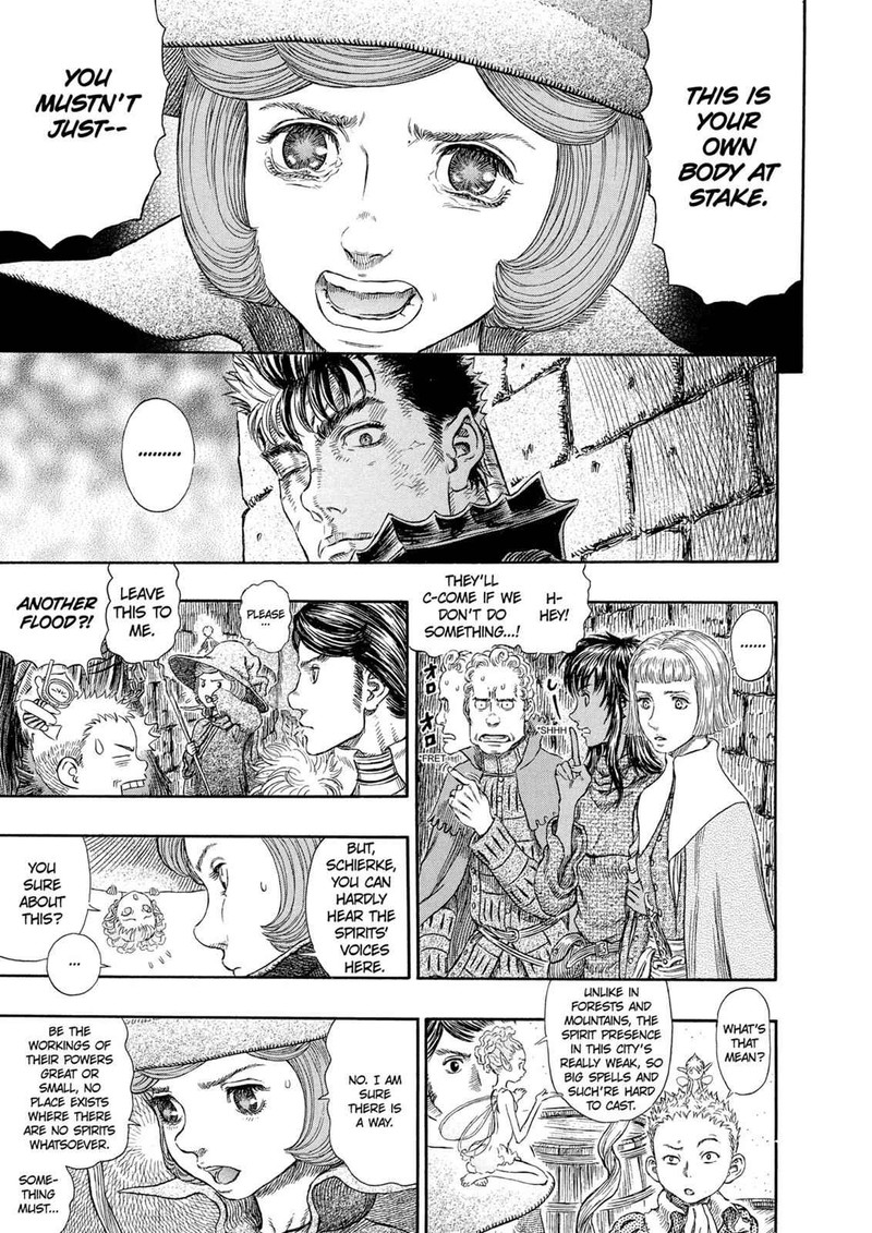 Berserk 267 17