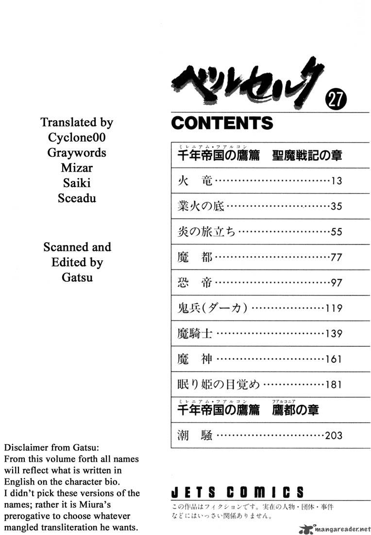 Berserk 27 9