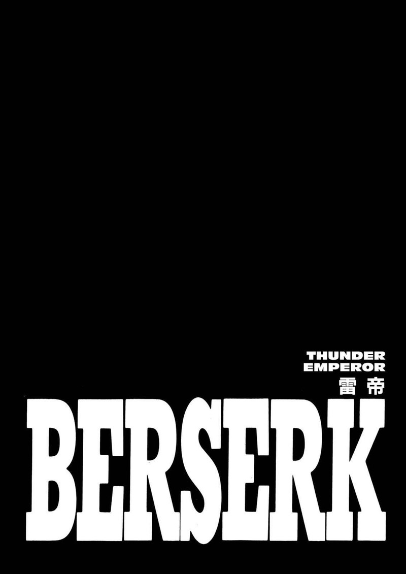 Berserk 274 1