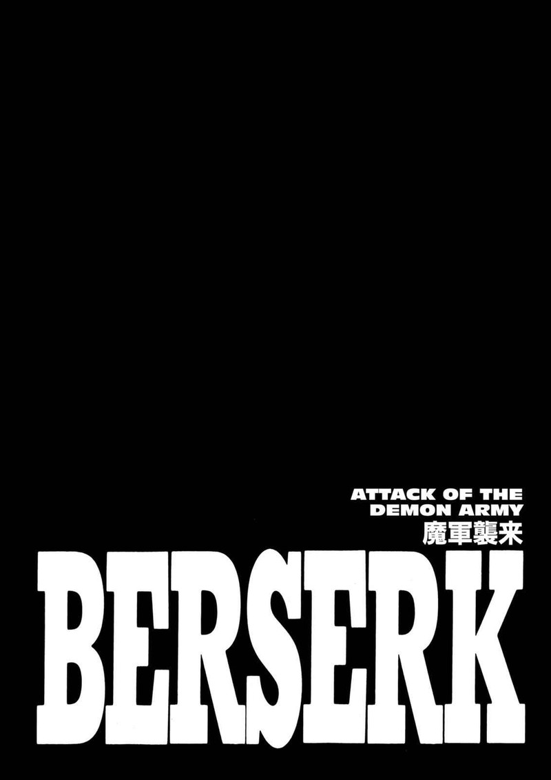 Berserk 275 1