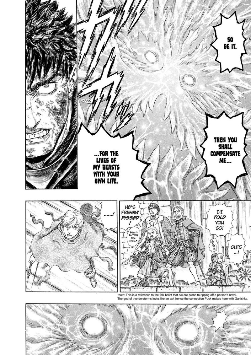 Berserk 275 13