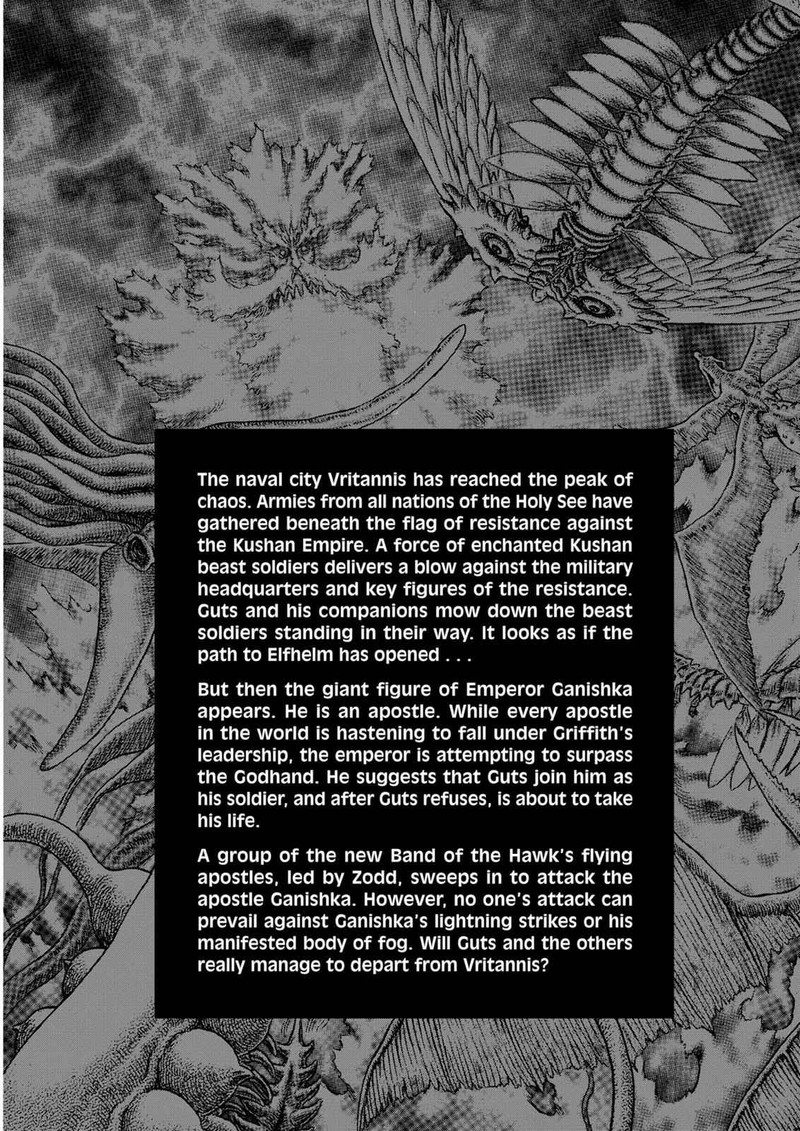 Berserk 277 10