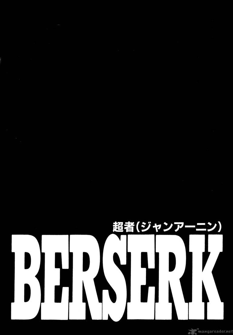 Berserk 28 132