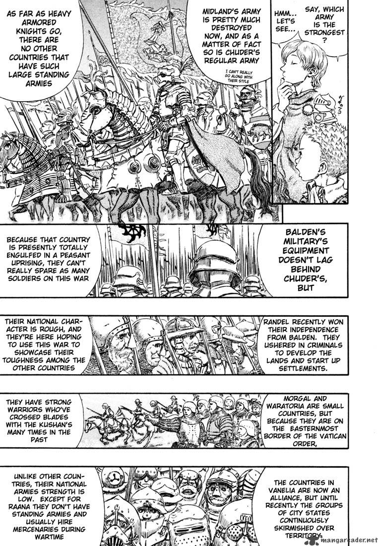 Berserk 28 156