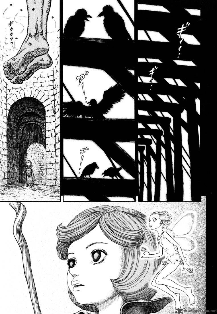 Berserk 28 176