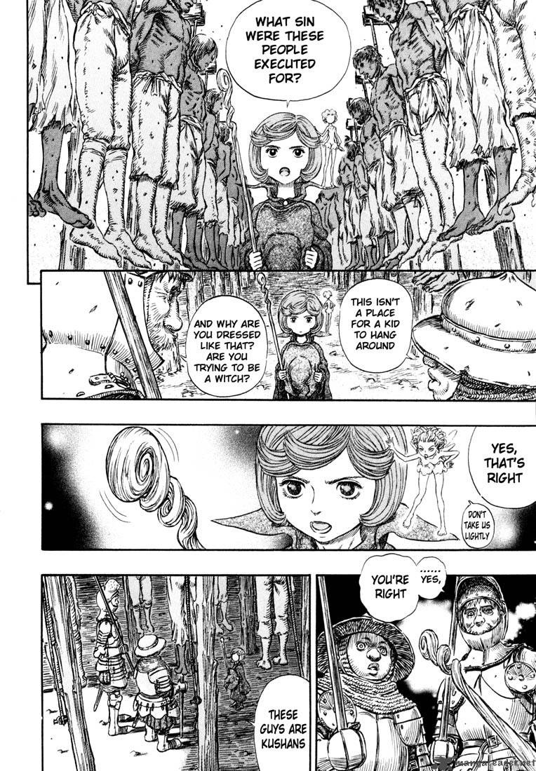 Berserk 28 182