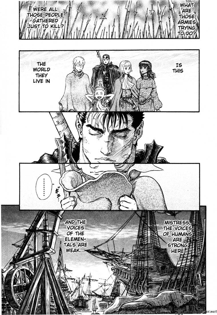 Berserk 28 190