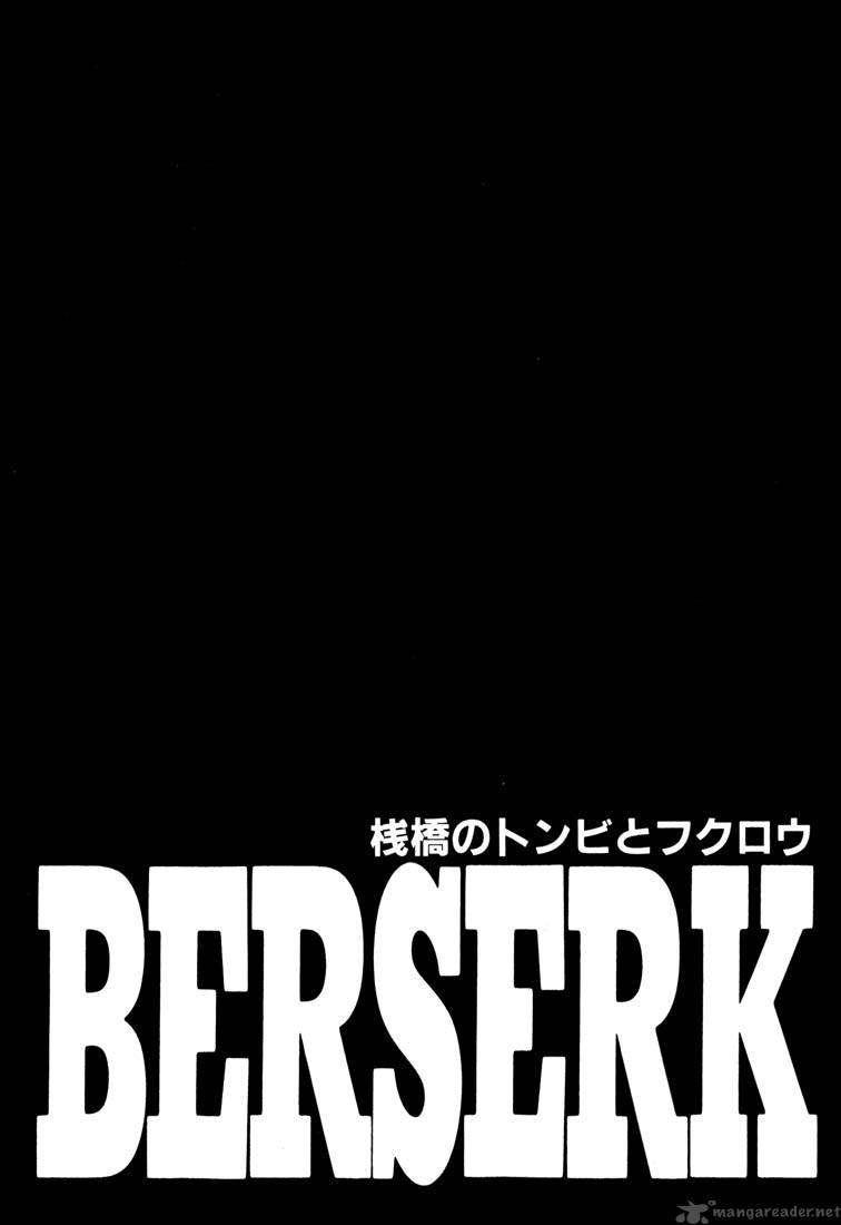 Berserk 28 191