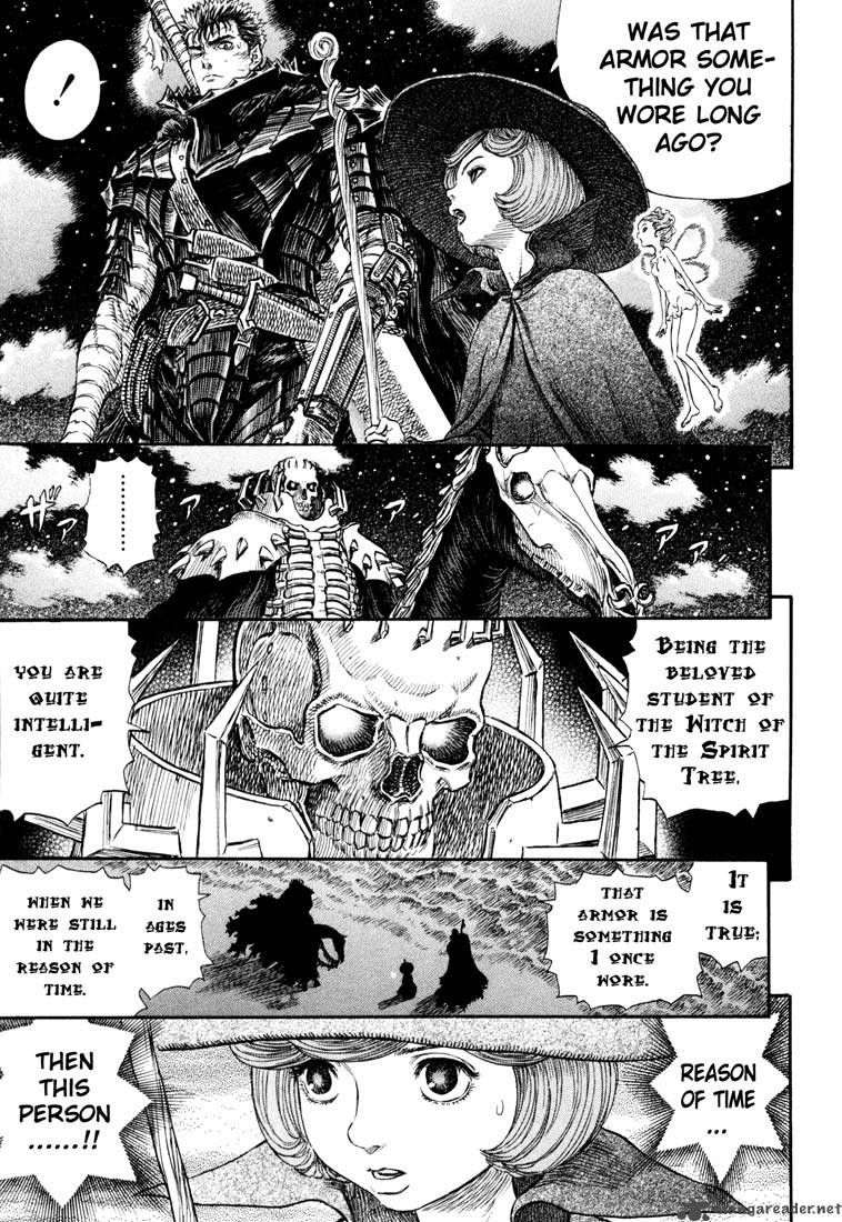 Berserk 28 20