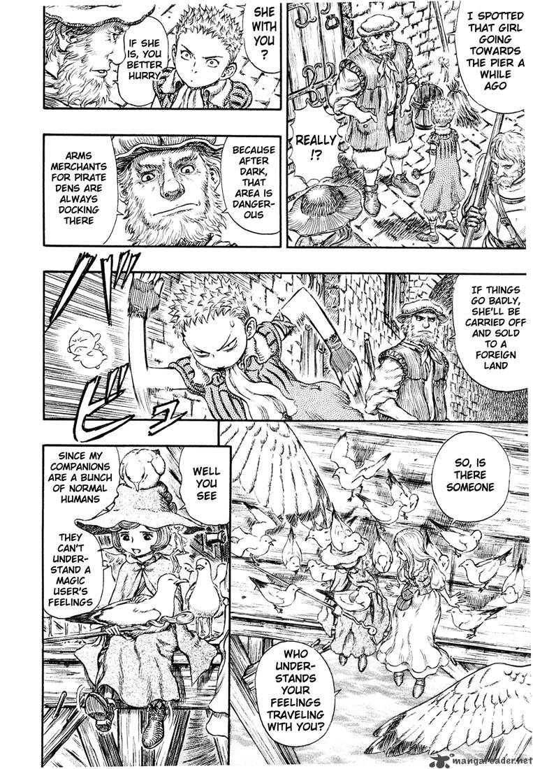 Berserk 28 207