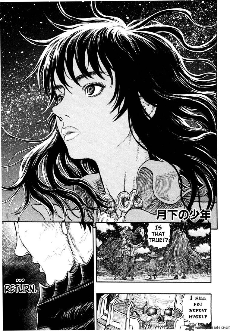 Berserk 28 30
