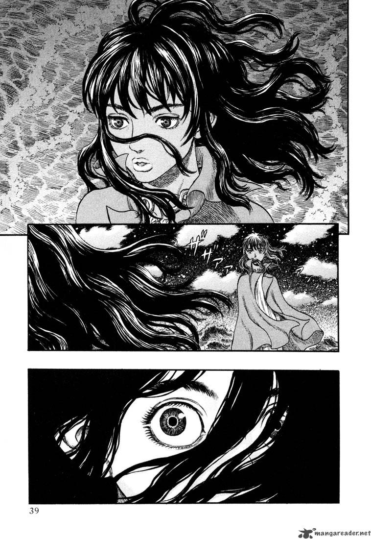 Berserk 28 34